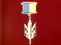 Капелана УГКЦ нагороджено Орденом “Народний Герой України”